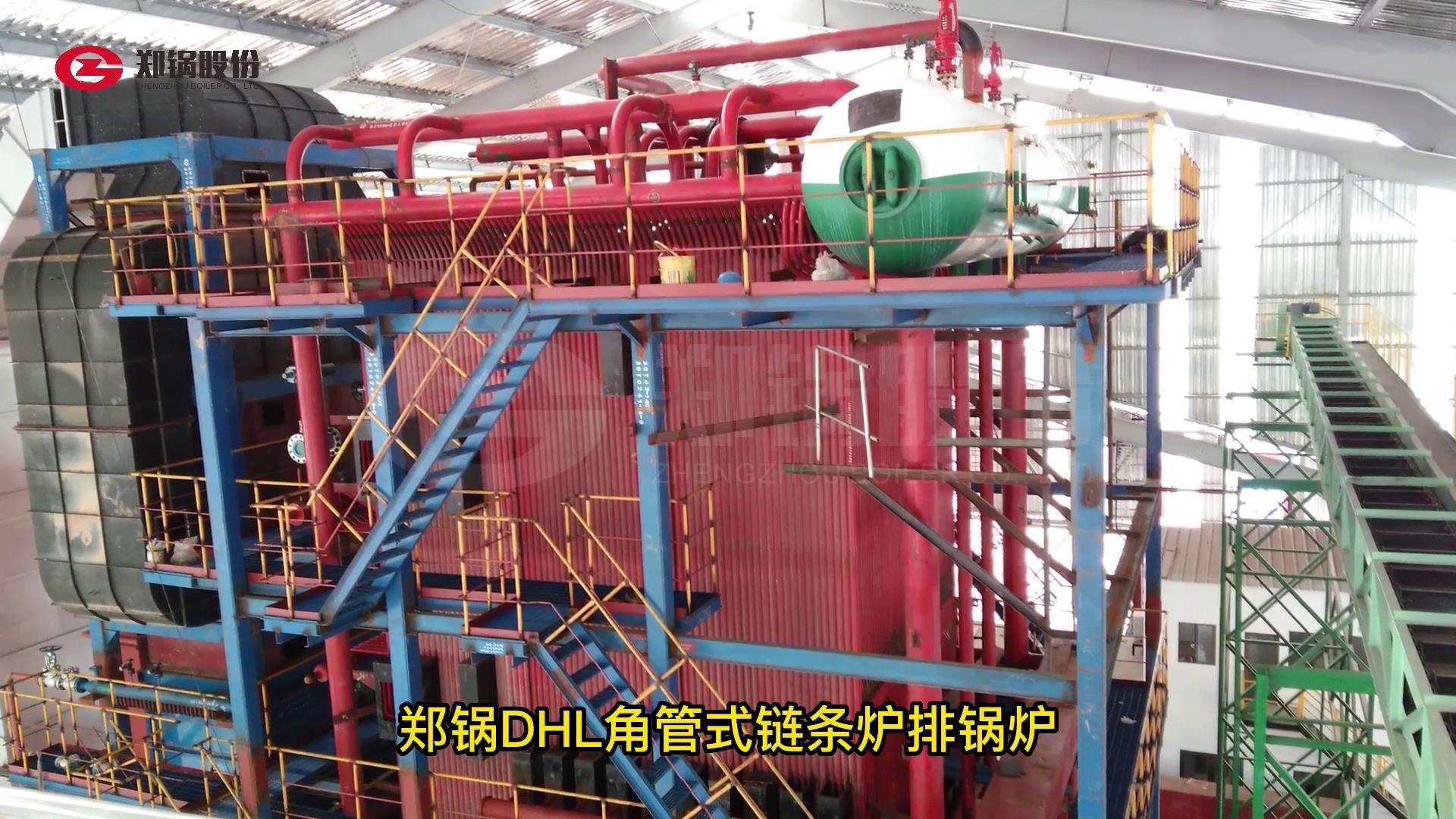 角筦式(shi)鏈條(tiao)鑪(lu)排鍋(guo)鑪(lu)