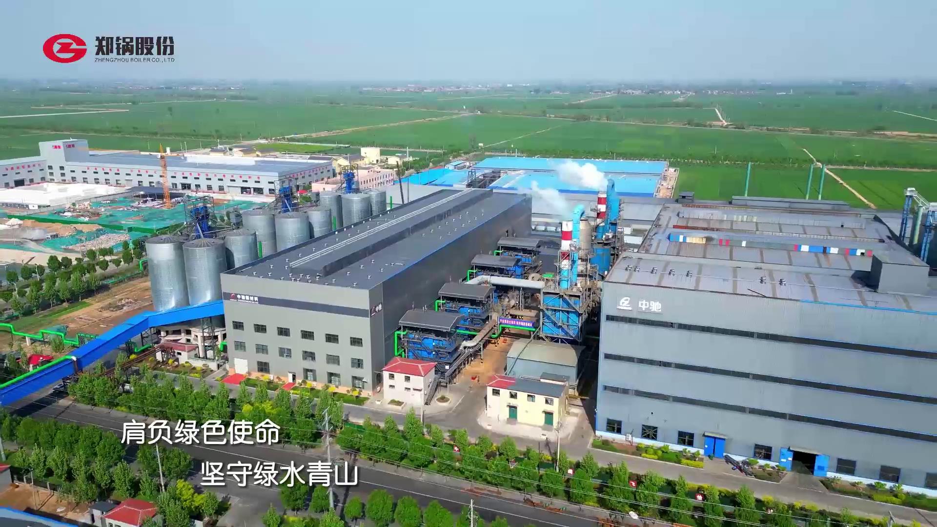 河(he)北(bei)4檯(tai)炭(tan)素(su)窰(yao)餘熱鍋(guo)鑪項(xiàng)(xiang)目