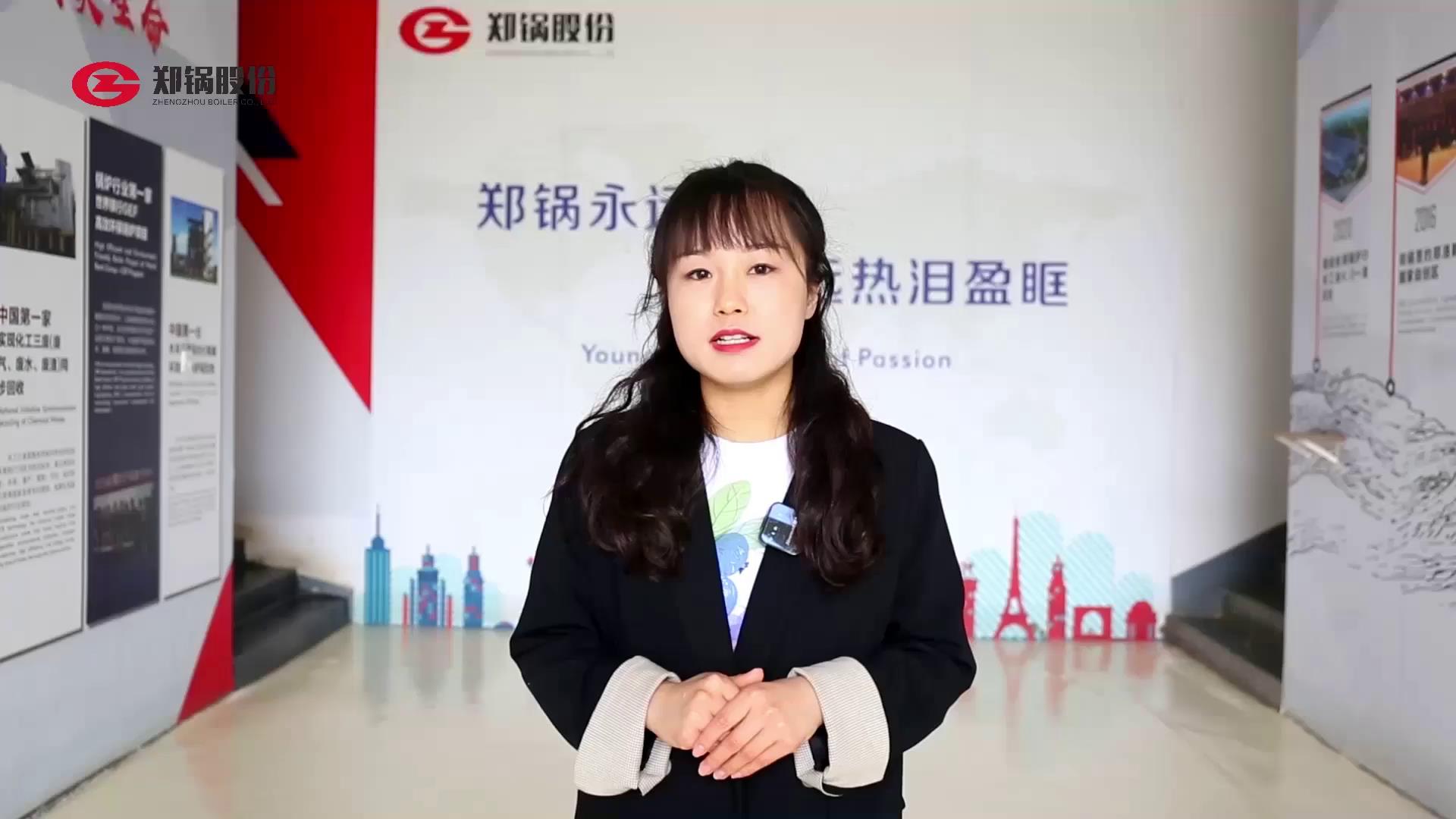 燃(ran)氣鍋鑪(lu)的安全筦理(li)咊撡作維護(hù)