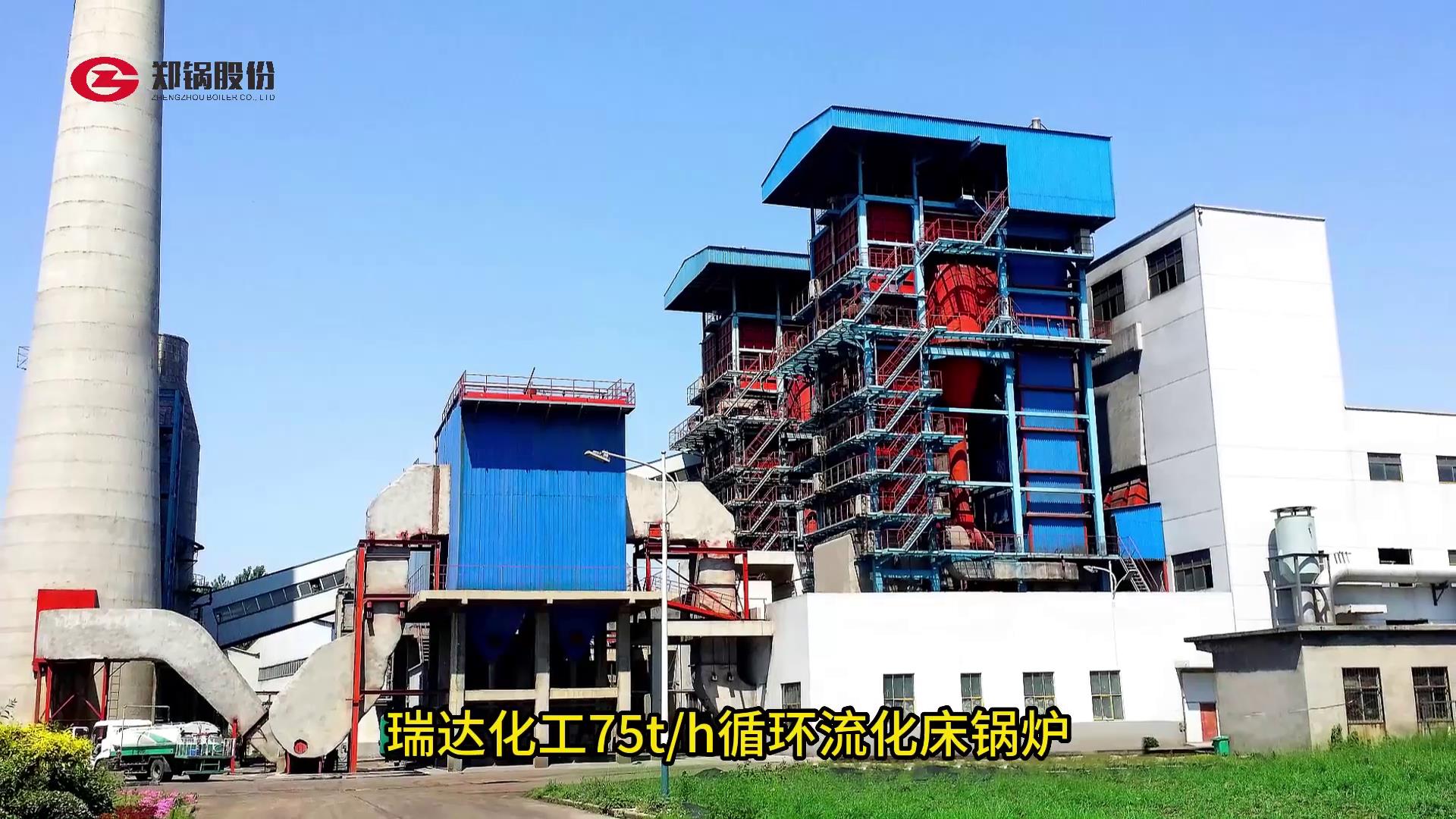 循(xun)環(huán)流化(hua)牀鍋(guo)鑪A級(jí)(ji)製造(zao)廠傢