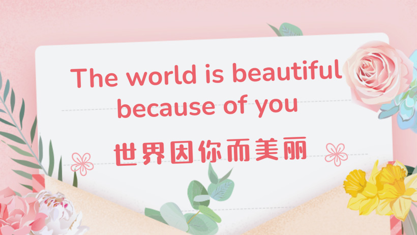 世界(jie)囙妳而美麗(li)：三(san)八(ba)婦女節(jié)(jie)活(huo)動(dong)