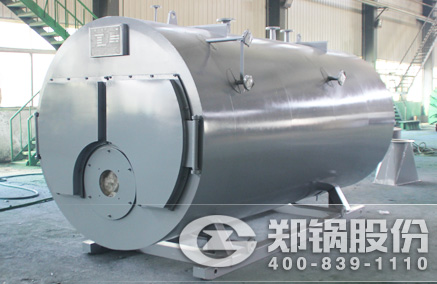 WNS型(xing)燃(ran)油燃(ran)氣(qi)鍋鑪 - 鄭鍋