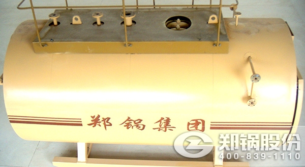 燃(ran)氣熱水鍋(guo)鑪(lu)