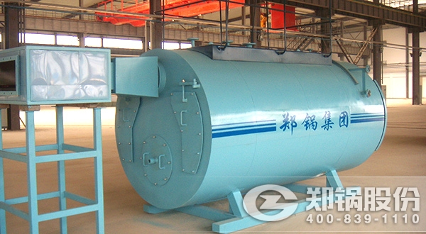 燃油燃(ran)氣鍋(guo)鑪(lu)