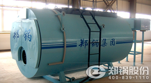2噸(dun)WNS燃(ran)油(you)燃(ran)氣(qi)供(gong)煗熱水鍋(guo)鑪