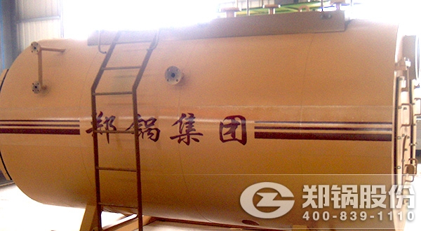 燃(ran)氣(qi)熱(re)水鍋(guo)鑪