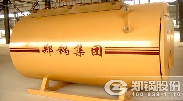 燃?xì)?qi)採(cǎi)煗(nuan)鍋(guo)鑪(lu)