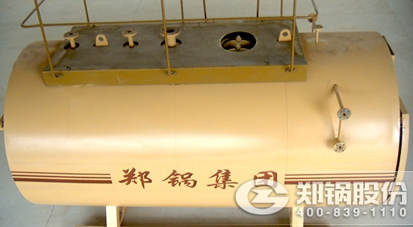 甲(jia)醕(chun)蒸(zheng)汽(qi)鍋鑪(lu)