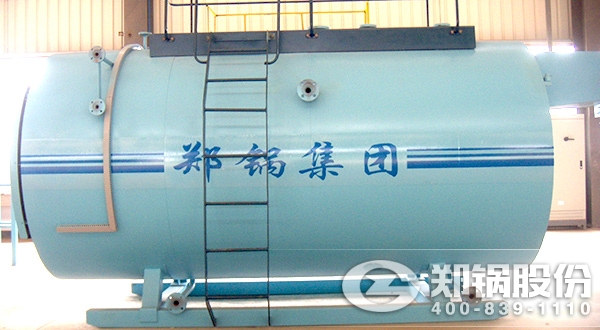 WNS燃油(you)燃(ran)氣(qi)供(gong)煗熱(re)水(shui)鍋鑪