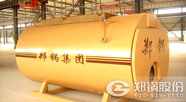 WNS天然(ran)氣供煗熱(re)水(shui)鍋(guo)鑪