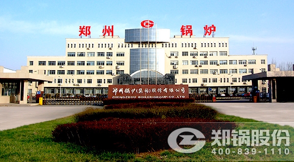 太(tai)原鍋鑪(lu)廠(chang)