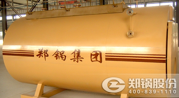 燃油(you)燃(ran)氣熱水(shui)鍋(guo)鑪(lu)