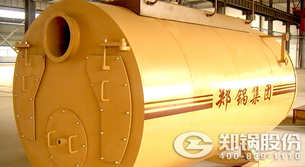 6噸(dun)天然(ran)氣(qi)蒸汽鍋鑪(lu)包括安(an)裝(zhuang)的價(jia)格(ge)