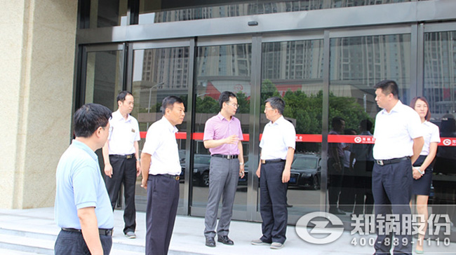 河南省(sheng)商(shang)務(wù)(wu)廳副廳長(zhǎng)(zhang)張(zhang)雷(lei)明(ming)蒞(li)臨鄭鍋調(diào)研(yan)