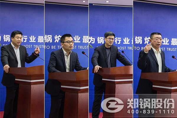 第一季(ji)度(du)銷售(shou)會(hui)議