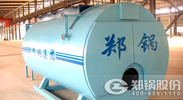 天然氣熱水鍋(guo)鑪(lu)
