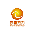 鄭州熱力(li)總公司(si)清(qing)潔供煗(nuan)鍋(guo)鑪等項(xiàng)(xiang)目(mu)