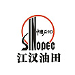中(zhong)國(guó)(guo)石化(hua)江(jiang)漢(han)油(you)田低氮燃(ran)油(you)燃(ran)氣(qi)熱水鍋(guo)鑪(lu)等(deng)項(xiàng)(xiang)目