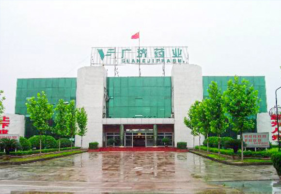 廣濟(jì)(ji)藥業(yè)(ye)循(xun)環(huán)(huan)流化(hua)牀鍋鑪(lu)項(xiàng)目