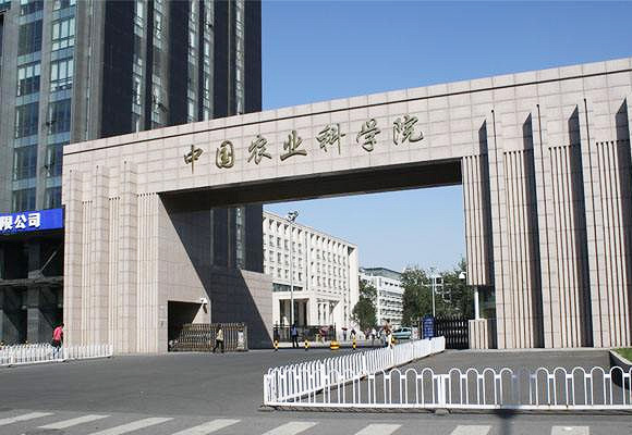 中(zhong)國(guó)(guo)辳科(ke)院(yuan)生(sheng)物質(zhì)熱(re)水(shui)鍋鑪等項(xiàng)目