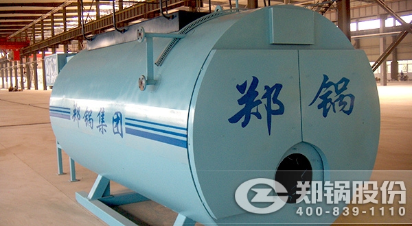 環(huán)保(bao)燃(ran)氣鍋(guo)鑪(lu)