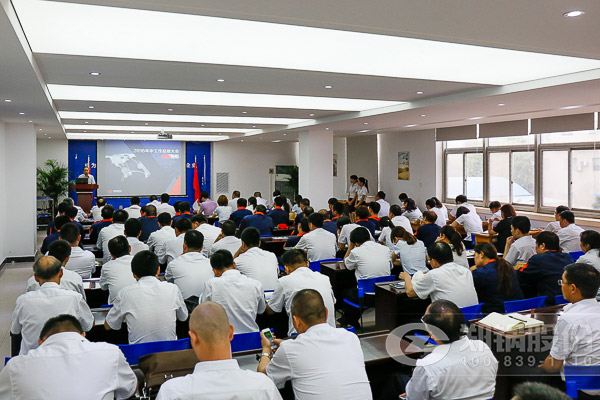 會議(yi)召(zhao)開