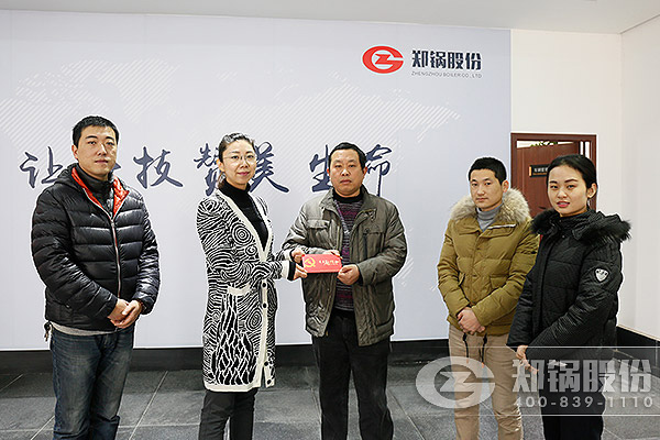 鄭鍋(guo)股份(fen)領(ling)導旾節(jié)(jie)期間(jian)慰問睏(kun)難(nan)黨員職工(gong)