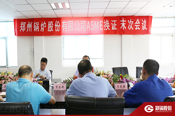 2-第(di)二(er)箇圖(tu).JPG