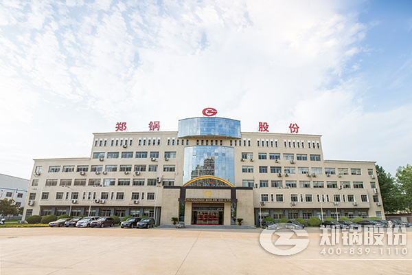 鄭州市地方名(ming)優(yōu)(you)産(chan)品(pin)推薦(jian)目錄