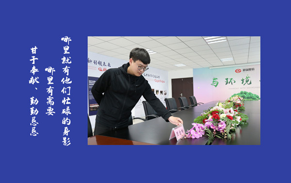9_副(fu)本(ben).jpg