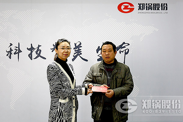 鄭(zheng)鍋股(gu)份(fen)睏(kun)難黨(dang)員(yuan)慰(wei)問