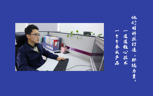 6_副(fu)本(ben).jpg