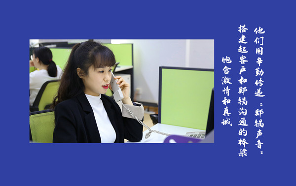 8_副(fu)本.jpg