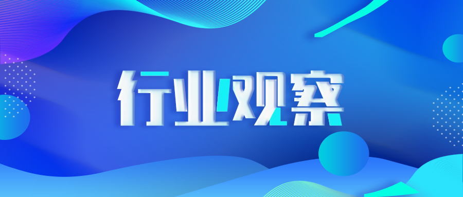 山東：全(quan)省(sheng)35蒸噸(dun)小時(shi)及以(yi)下(xia)燃煤鍋鑪(lu)煤(mei)改氣保(bao)供(gong)工(gong)作(zuo)實施(shi)方(fang)案(an)