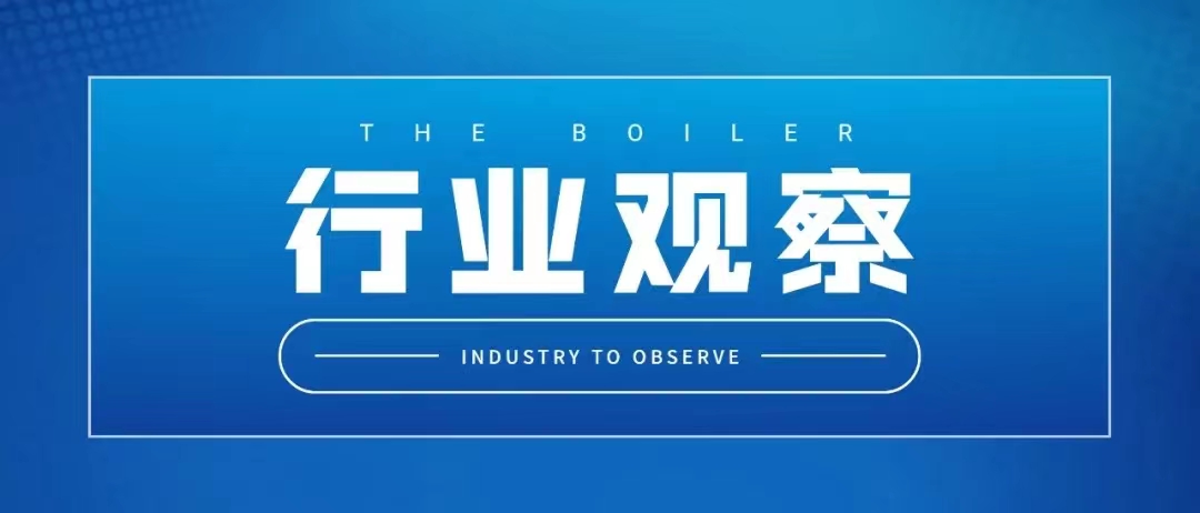 《鍋(guo)鑪綠(lv)色(se)低碳(tan)高(gao)質(zhì)(zhi)量髮(fa)展(zhan)行動(dong)方(fang)案》實(shi)施(shi)意見(jian)
