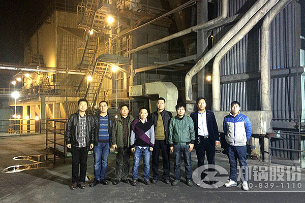 國(guo)內(nei)循環(huán)(huan)流化(hua)牀鍋(guo)鑪(lu)生産廠傢(jia)哪箇(ge)口(kou)碑(bei)最好