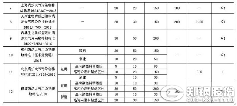 圖(tu)2.jpg