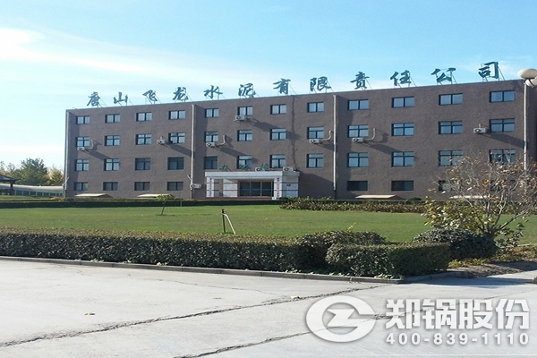 水(shui)泥(ni)窰餘熱(re)鍋鑪