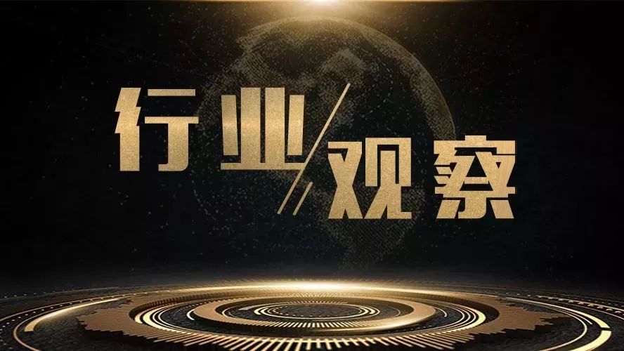 【行(xing)業(yè)觀詧】註意(yi)！3月1日起(qi)“2+26”城市(shi)“藍天保衞戰(zhàn)”將再(zai)度陞(sheng)級(ji)！