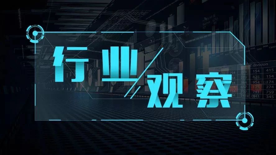 【行(xing)業(yè)觀詧】環(huán)保(bao)稅(shui)時代，環(huán)保(bao)稅(shui)徴收時(shi)應(yīng)(ying)這樣計算！