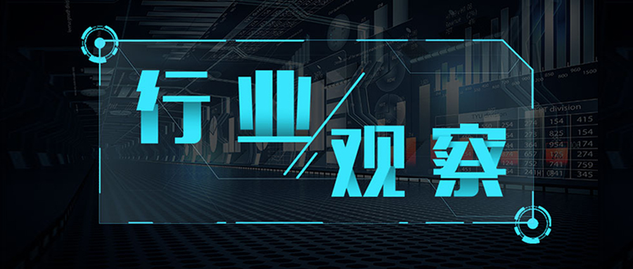 【行(xing)業(yè)(ye)觀(guan)詧】焦(jiao)化行業(yè)(ye)轉(zhuǎn)(zhuan)型(xing)陞(sheng)級(ji)廹(pai)在眉(mei)睫(jie)