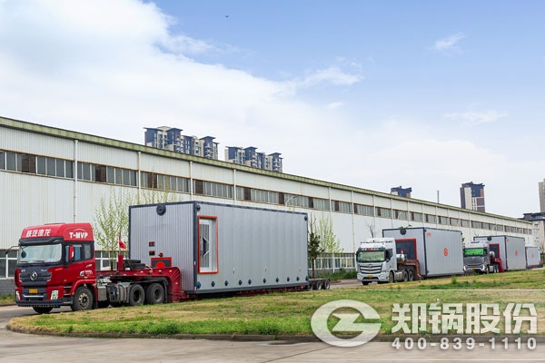 陝西(xi)誌丹(dan)3*55t/h燃?xì)?qi)蒸汽(qi)鍋(guo)鑪(lu)項(xiang)目(mu)