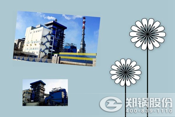 河北(bei)東(dong)光150噸流化牀(chuang)電(dian)站(zhan)鍋(guo)鑪項目圖(tu)