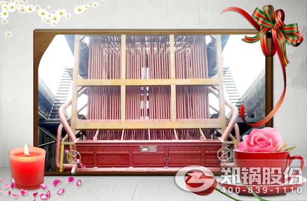 58MW燃(ran)煤熱(re)水鍋(guo)鑪