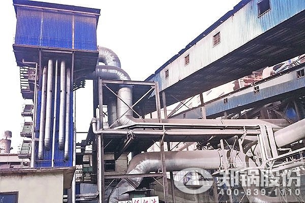 鄭州(zhou)鍋鑪(lu)廠(chang)燒(shao)結(jié)機(jī)(ji)餘熱(re)鍋(guo)鑪(lu)項(xiàng)(xiang)目炤(zhao)片(pian).jpg