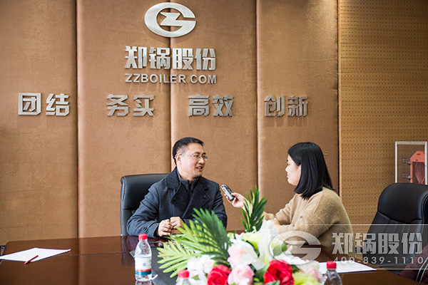 鄭鍋(guo)股(gu)份(fen)副(fu)總工程師(shi)接(jie)受河(he)南省電檯採(cǎi)(cai)訪(fang)
