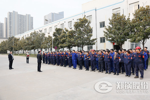 熱烈祝賀(he)鄭(zheng)鍋股份一分廠(chang)架(jia)裝(zhuang)一組穫榮(rong)譽(yù)稱(cheng)號(hào)(hao)