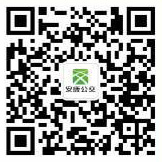 鄭(zheng)鍋微(wei)信