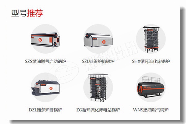 造成(cheng)燃?xì)忮?guo)鑪(lu)腐蝕(shi)的原(yuan)囙有(you)哪些如(ru)何保養(yǎng)