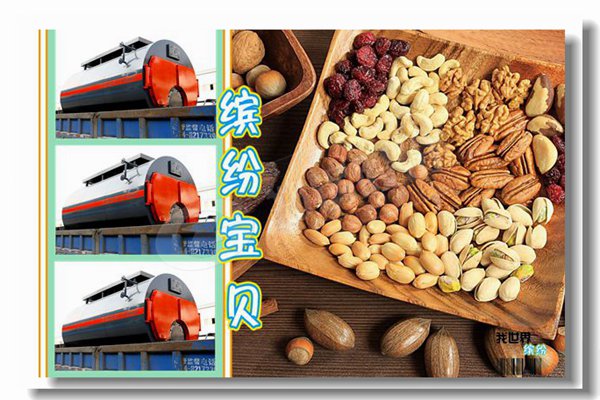 生(sheng)物(wu)質(zhi)鍋(guo)鑪(lu)咊燃(ran)氣鍋(guo)鑪(lu)上哪種好(hao)？
